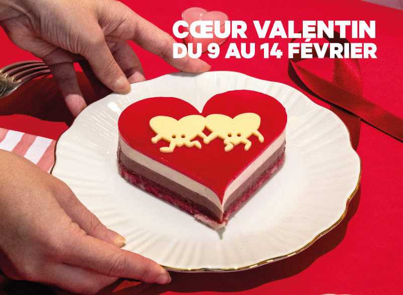 Coeur Valentin framboise-vanille